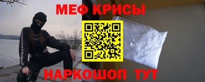 COCAINE Новозыбков