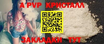 MDMA Новодвинск