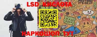 MDMA Новодвинск