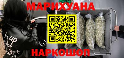 MDMA Новодвинск