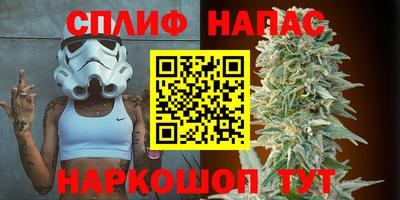 MDMA Новодвинск