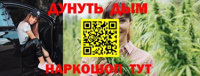 MDMA Новодвинск