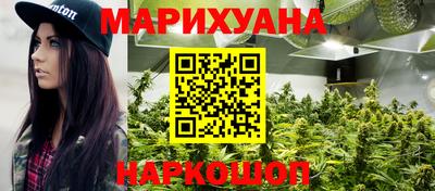 спиды Новокубанск