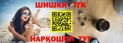спиды Новокубанск