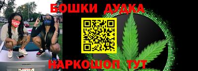 COCAINE Новозыбков