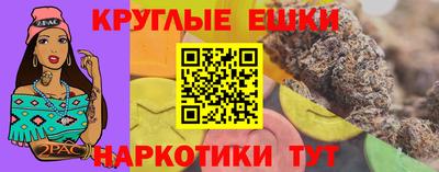COCAINE Новозыбков