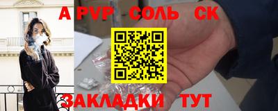 MDMA Новодвинск