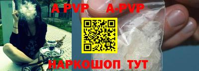 MDMA Новодвинск