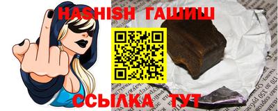 COCAINE Новозыбков