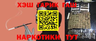 MDMA Новодвинск
