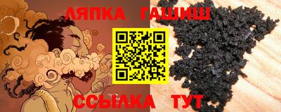 MDMA Новодвинск