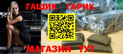 MDMA Новодвинск