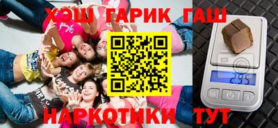 MDMA Новодвинск
