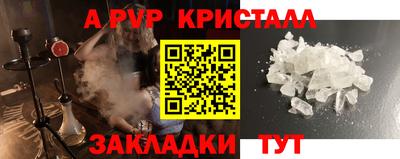 MDMA Новодвинск