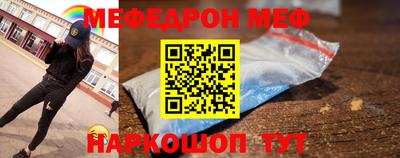 MDMA Новодвинск
