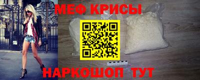 COCAINE Новозыбков
