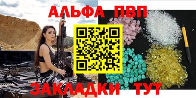 MDMA Новодвинск